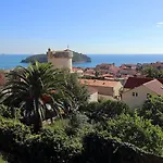 Vicina Summer Διαμέρισμα *